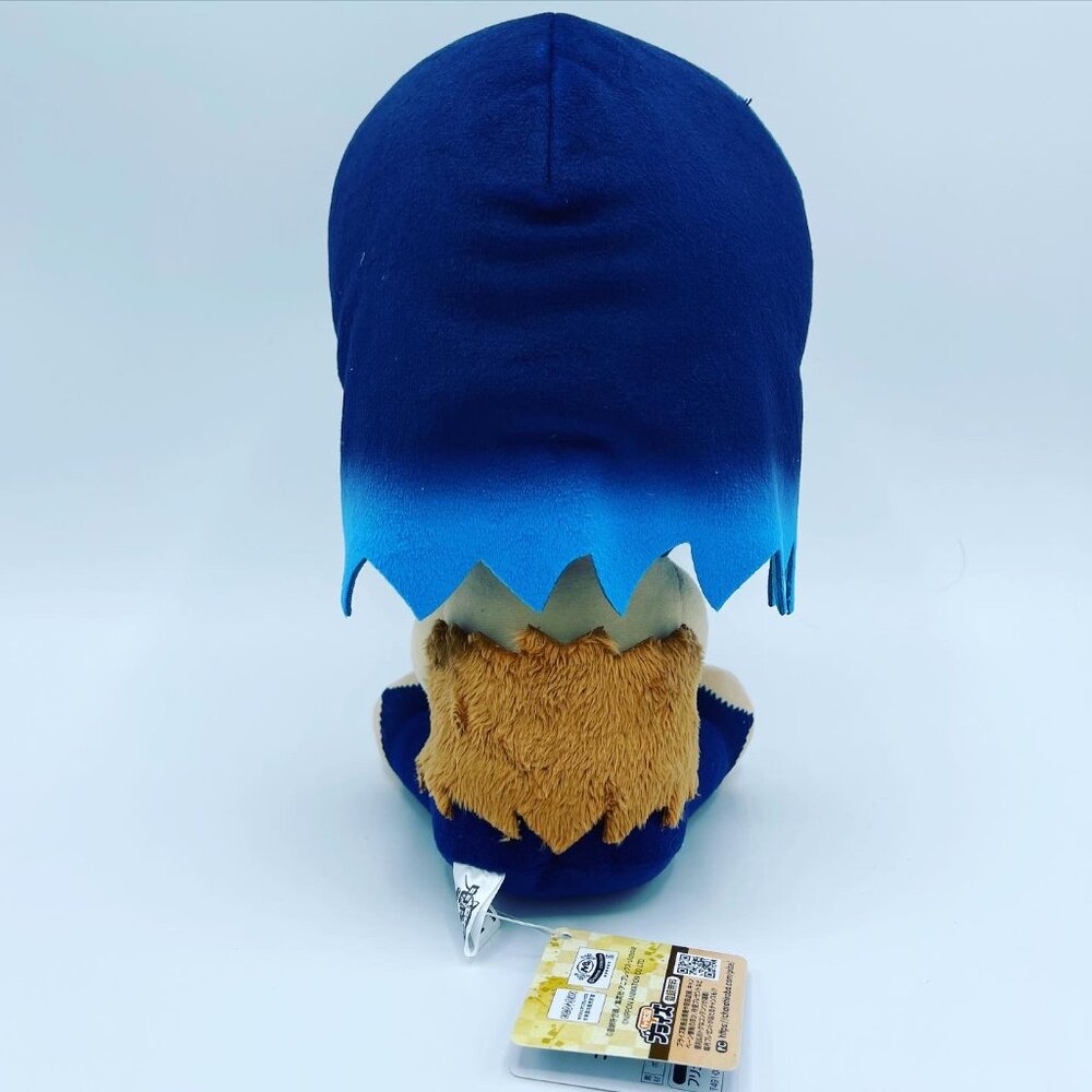 Demon Slayer x Rascal Collab Plush (Inosuke) - Picture 4 of 6